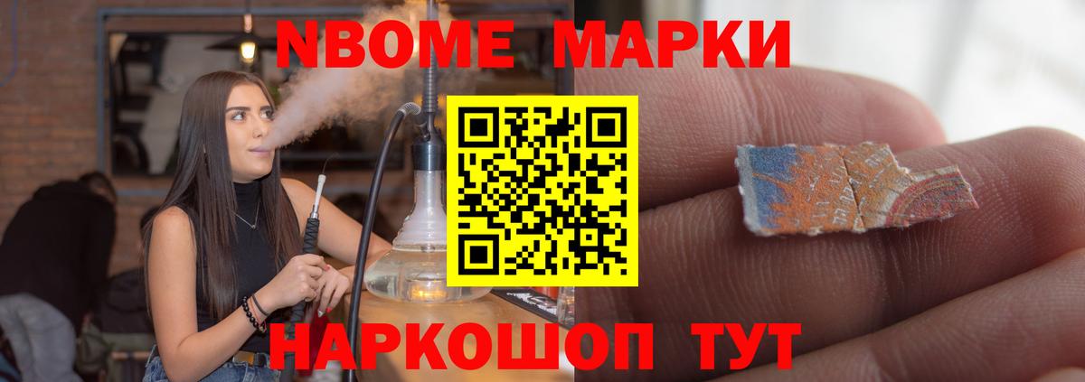 LSD-25 экстази  Березники  Лсд 25 экстази ecstasy 