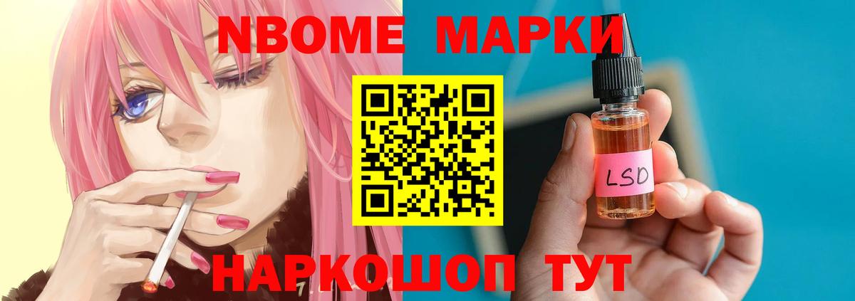 кракен ТОР  Вход с VPN  Березники  LSD-25 экстази кислота 