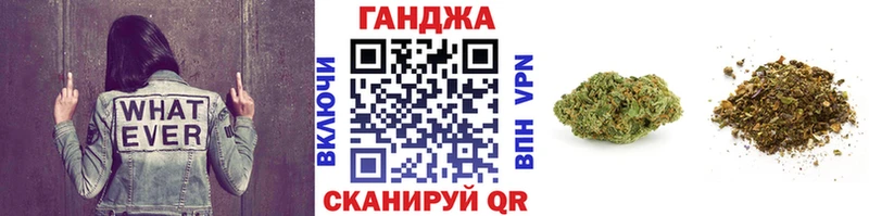 Конопля AK-47 гидра как войти Березники купить наркоту
